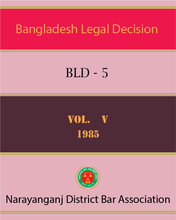 BLD-5, Vol-V